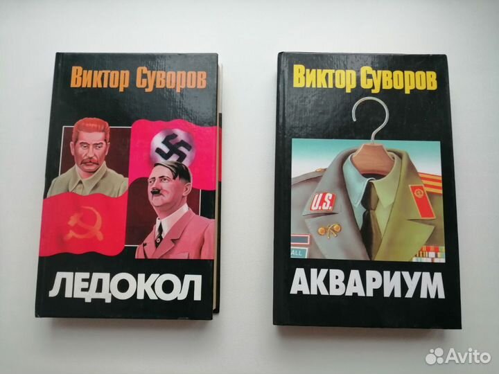 Книги художественные и егэ