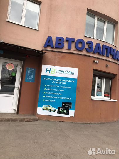 Крышка клапанная бу Opel Z18XER