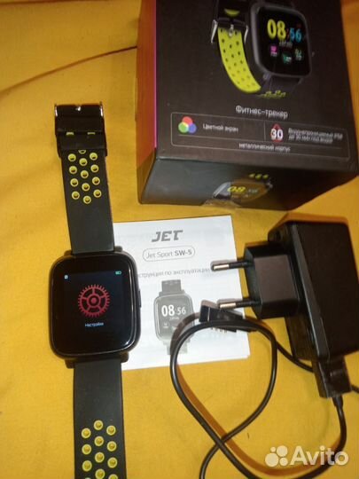 SMART watch JET Sport SW-5