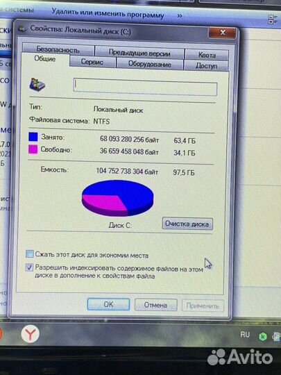 Ноутбук Asus K50IN