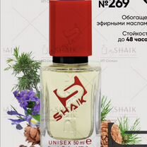 Духи shaik Santal 33