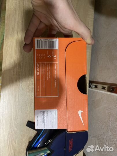 Бутсы и футзалки