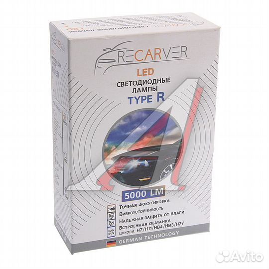 Лампа светодиодная 12V H11 PGJ19-2 5000Lm (2шт.) Type R recarver rtrled50H11-2еще recarver Оригинал