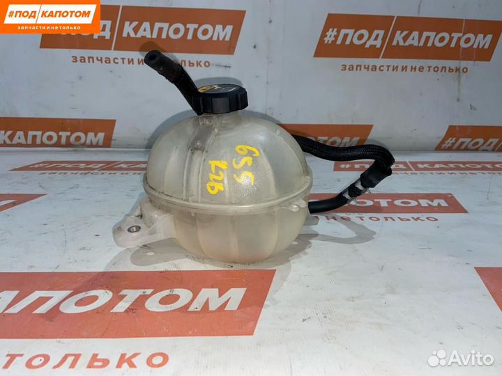 Бачок расширительный Nissan Qashqai 2 2015