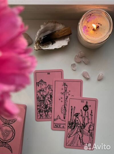 Расклад таро