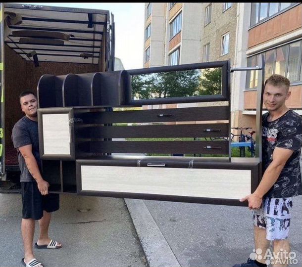 Грузоперевозки. грузчики. переезд газель