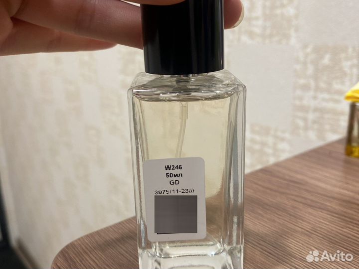 W-246/Burberry Her
