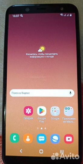 Samsung Galaxy A6, 3/32 ГБ