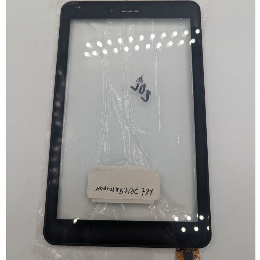 [XC-GG0700-017] Тачскрин Xc-Gg0700-017, Qumo Altair 702, 7"