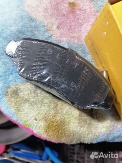 Тормозные колодки Гранд Витара 3