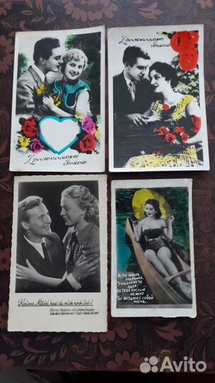 Фотооткрытки 50-х г.г