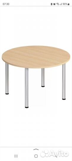 Кухонный стол