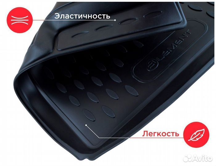 Коврик в багажник Geely Coolray 2023-2024 (Кулрей)