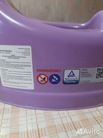 Горшок детский. Производство Польша
