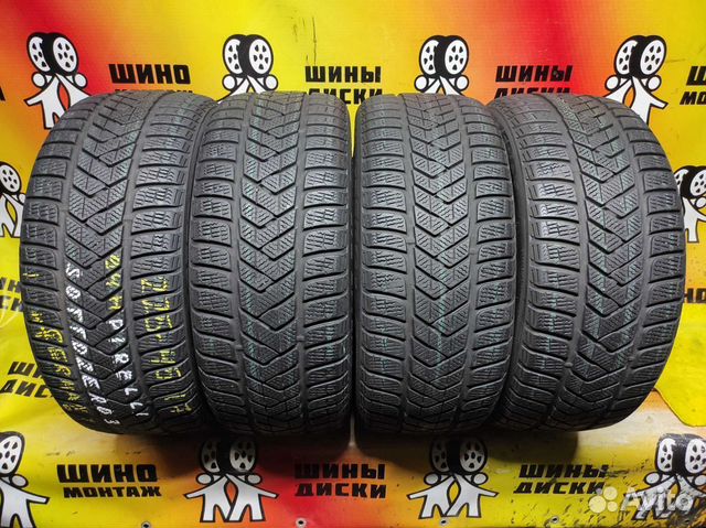 Pirelli Winter Sottozero 3 225/45 R17 94H