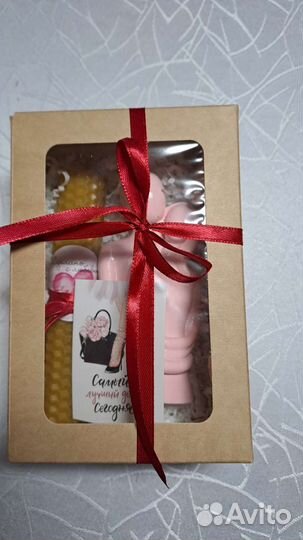 Подарочный набор для женщин
