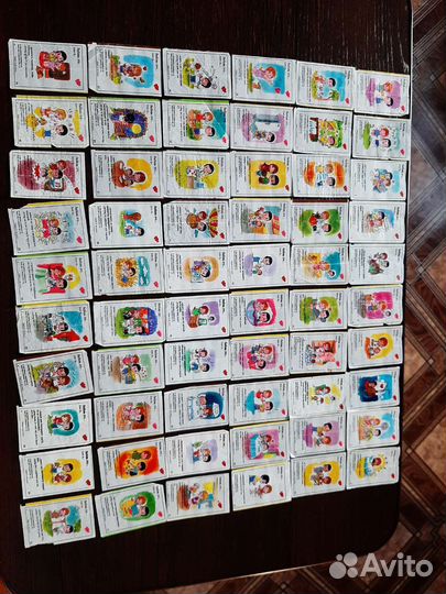 Вкладыши love is