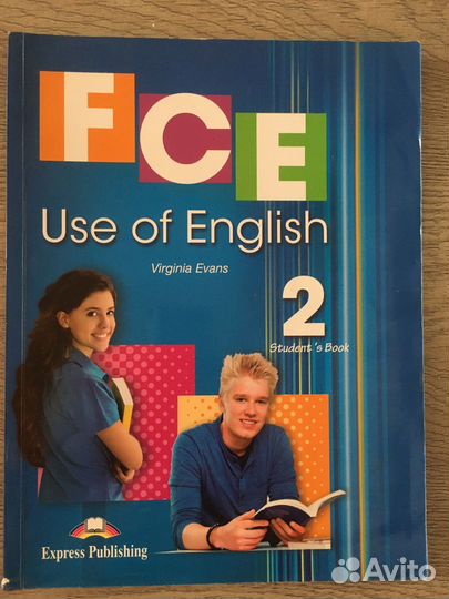 Книги и рабочие тетради по английскому языку