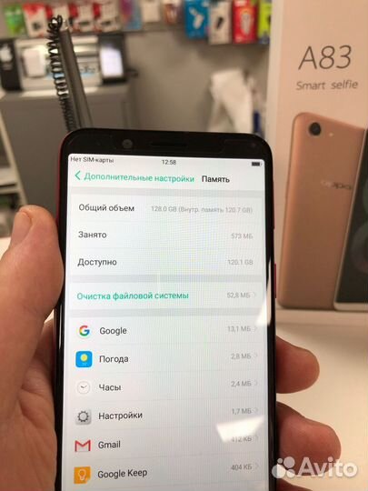 OPPO A83, 6/128 ГБ