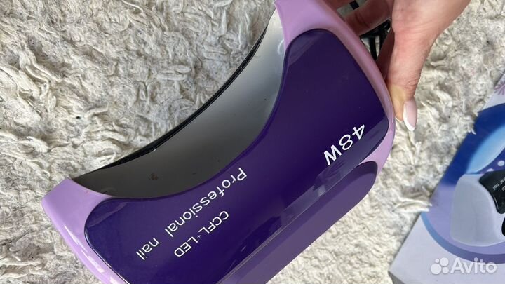 Гибридная лампа для ногтей