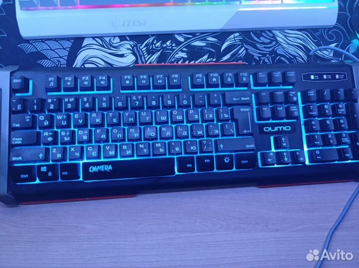 Игровая клавиатура Qumo Chimera RGB