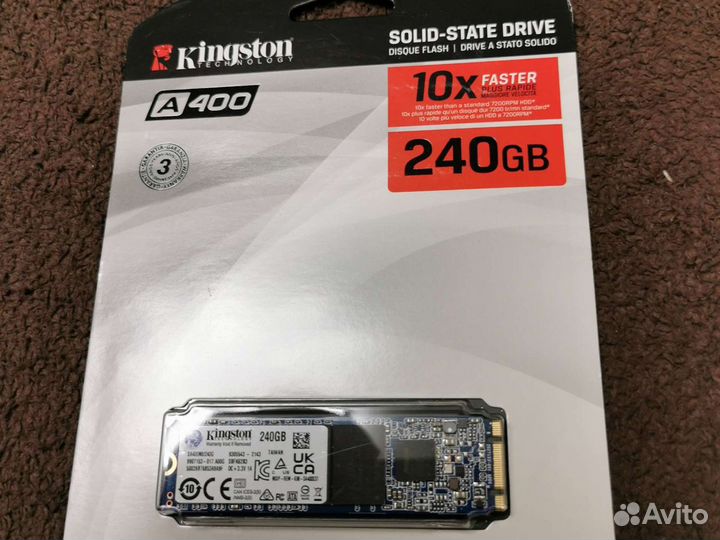 SSD NVMe m.2