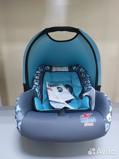 Автолюлька 0-13 кг