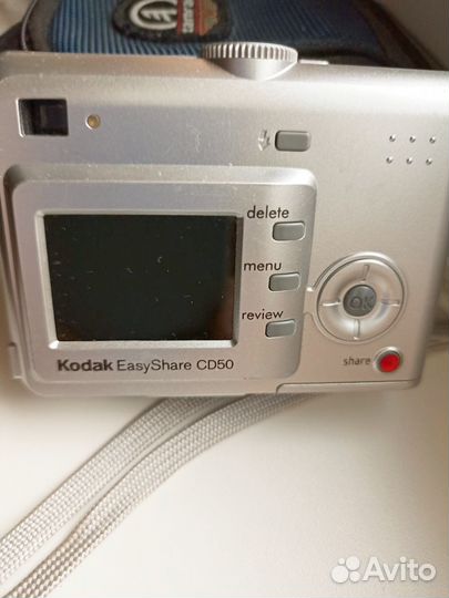 Фотоаппарат Kodak Easy Share CD 50