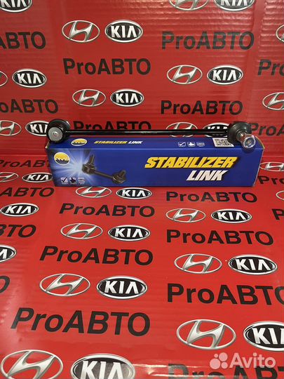 Стойки стабилизатора hyundai solaris