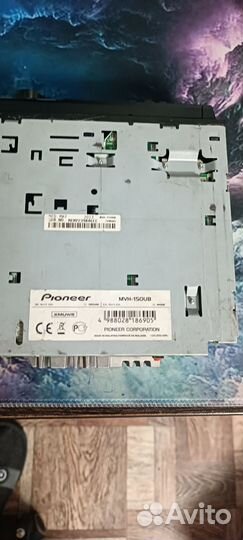 Магнитола пионер