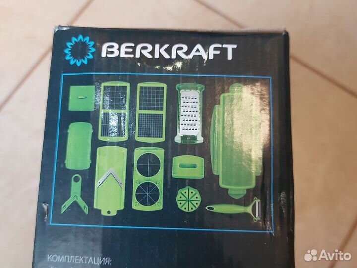 Мультирезка berkraft