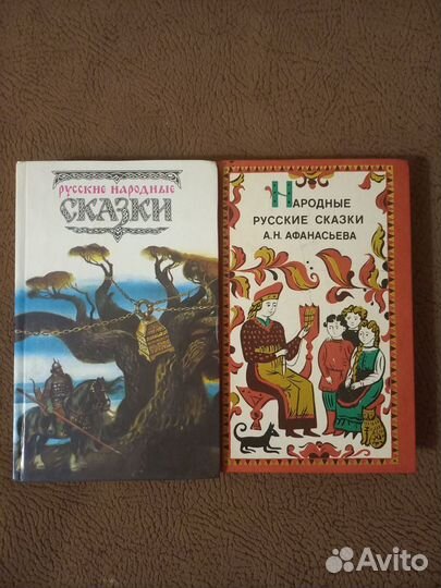 Книги для детей