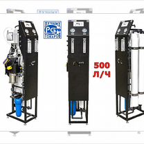 Обратный осмос 500л/ч