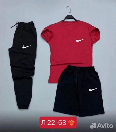 Спортивный костюм тройка nike