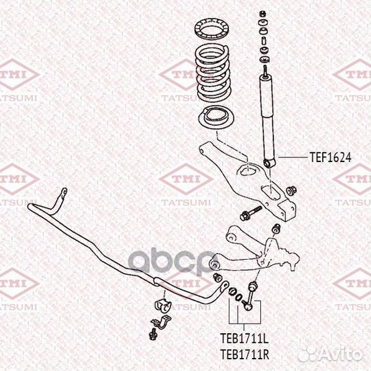 Тяга стабилизатора задняя R TEB1711R tatsumi