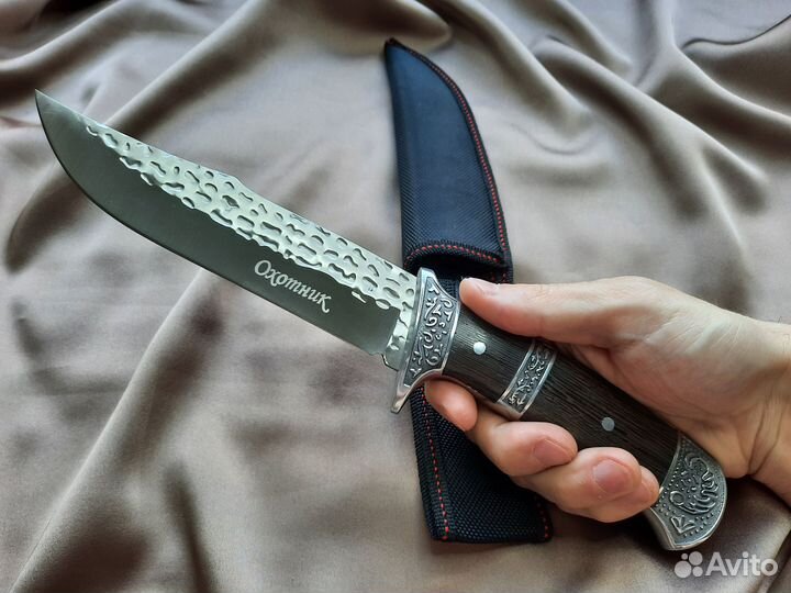 Нож охотничий, туристический подарочный (кинжал)