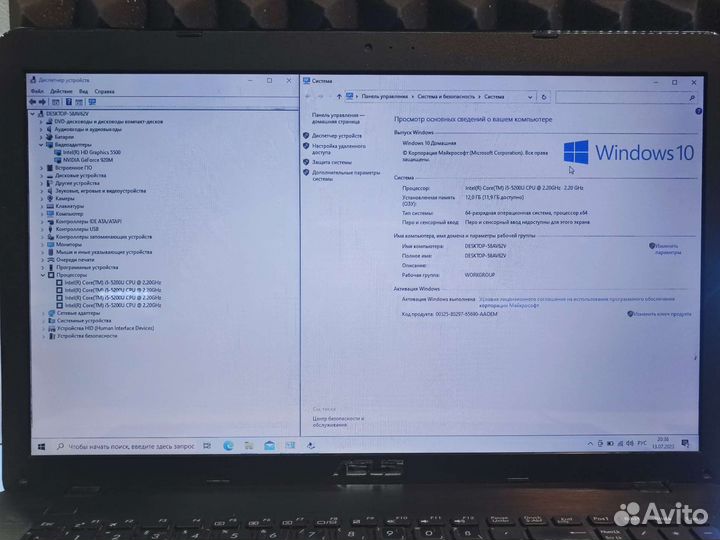 Ноутбук asus в отличном состоянии