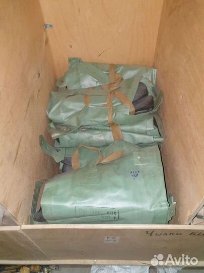 Чулки химзащита бахилы чуни озк