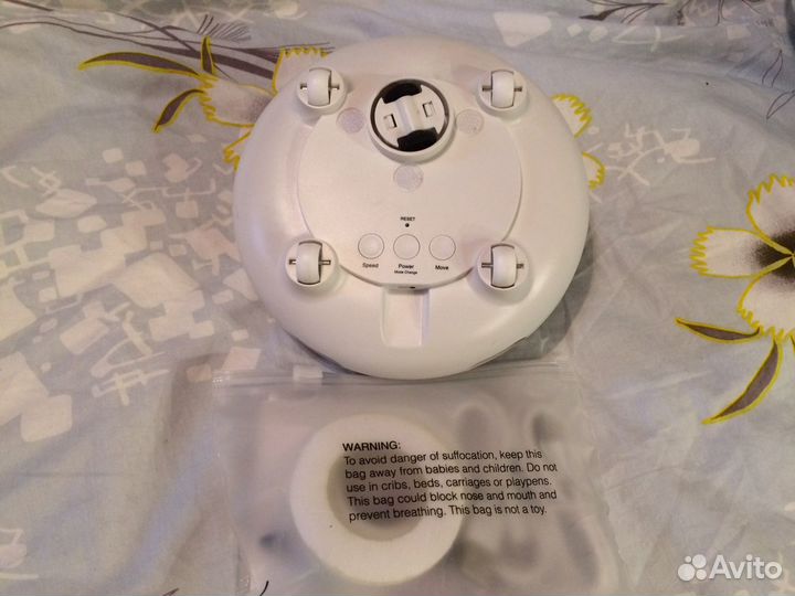 Игрушка для кошек