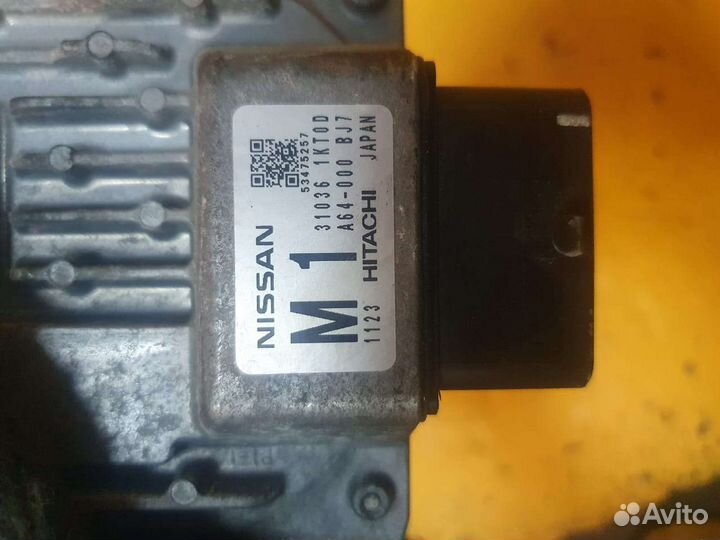 Блок управления АКПП cvt 1.5 HR15 DE HR15DE nissan