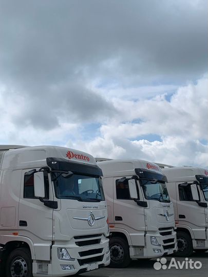 Водитель категории Е / Водитель-экспедитор