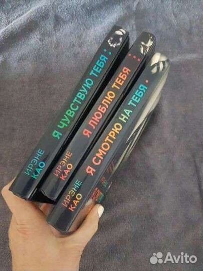 Книги очки Швейцария