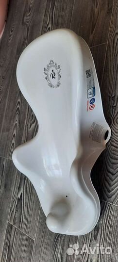 Ванночка для купания с горкой