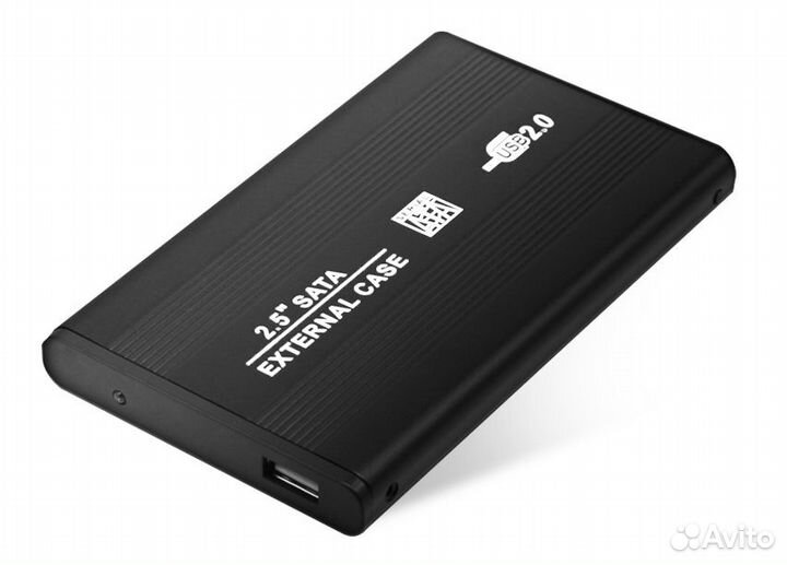 Корпус для HDD 2,5 дюймов SATA 3.0, USB 3.0 металл