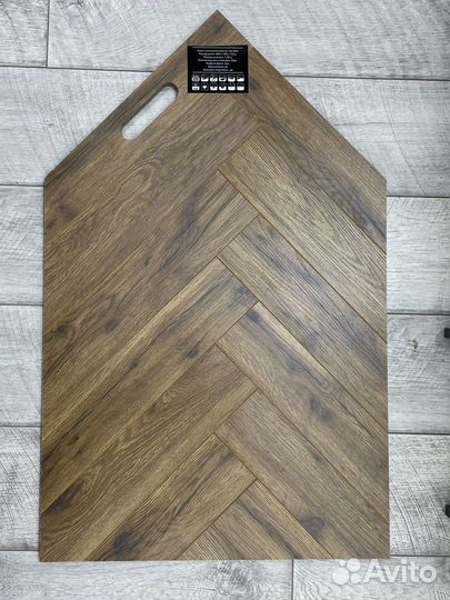 Ламинат Kronparket Herringbone