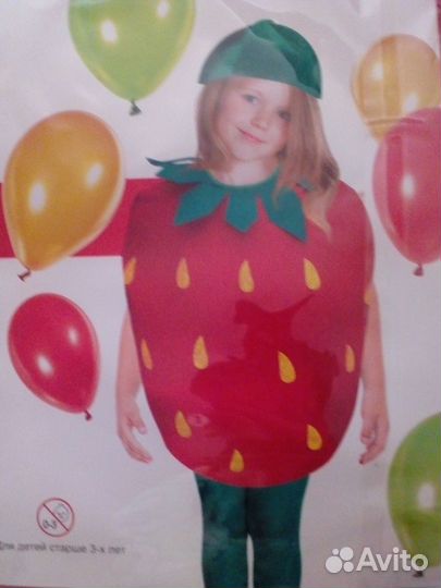 Костюм Клубника, Земляника