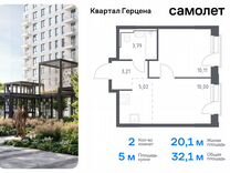 2-к. квартира, 32,1 м², 16/16 эт.