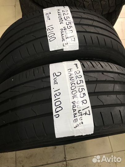 Hankook Ventus Prime 3 K125 225/55 R17