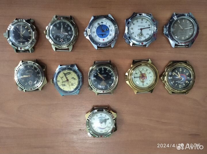 Часы наручные СССР