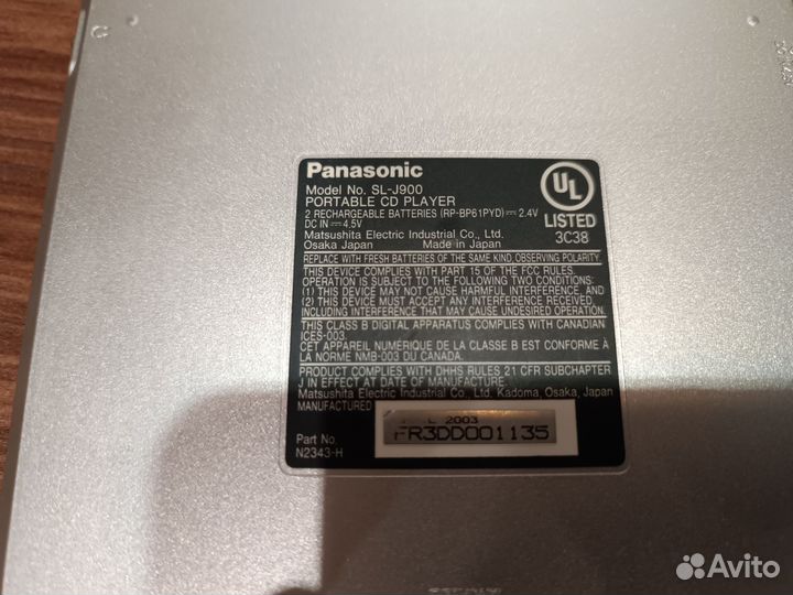 Проигрыватель дисков Panasonic sl-j 900